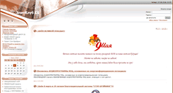 Desktop Screenshot of elitklub.info